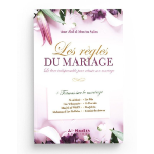 Livre "Les règles du mariage"
