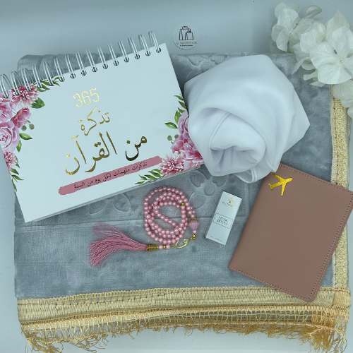 Coffret Aïsha