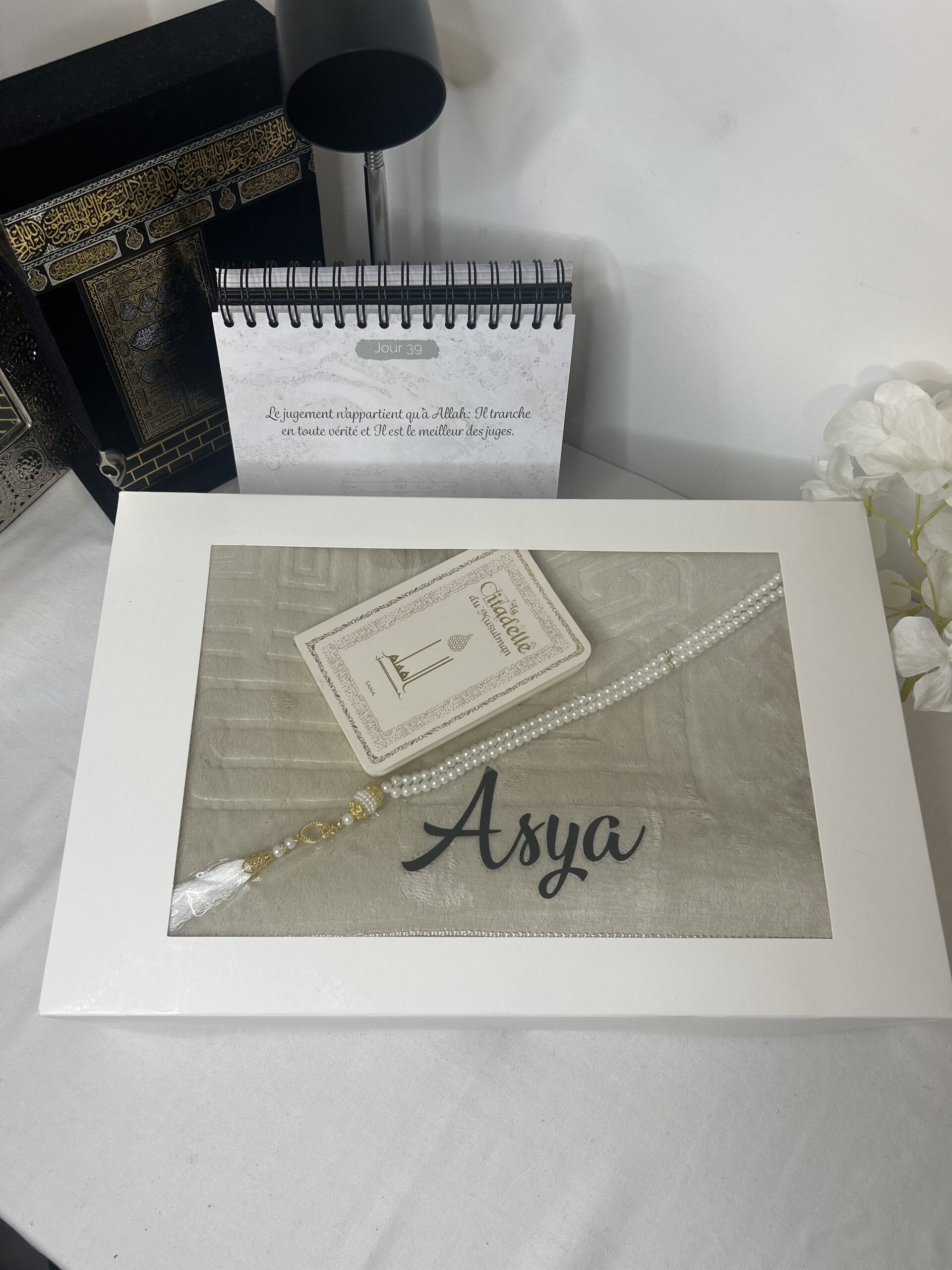 Coffret Hadia – Image 6