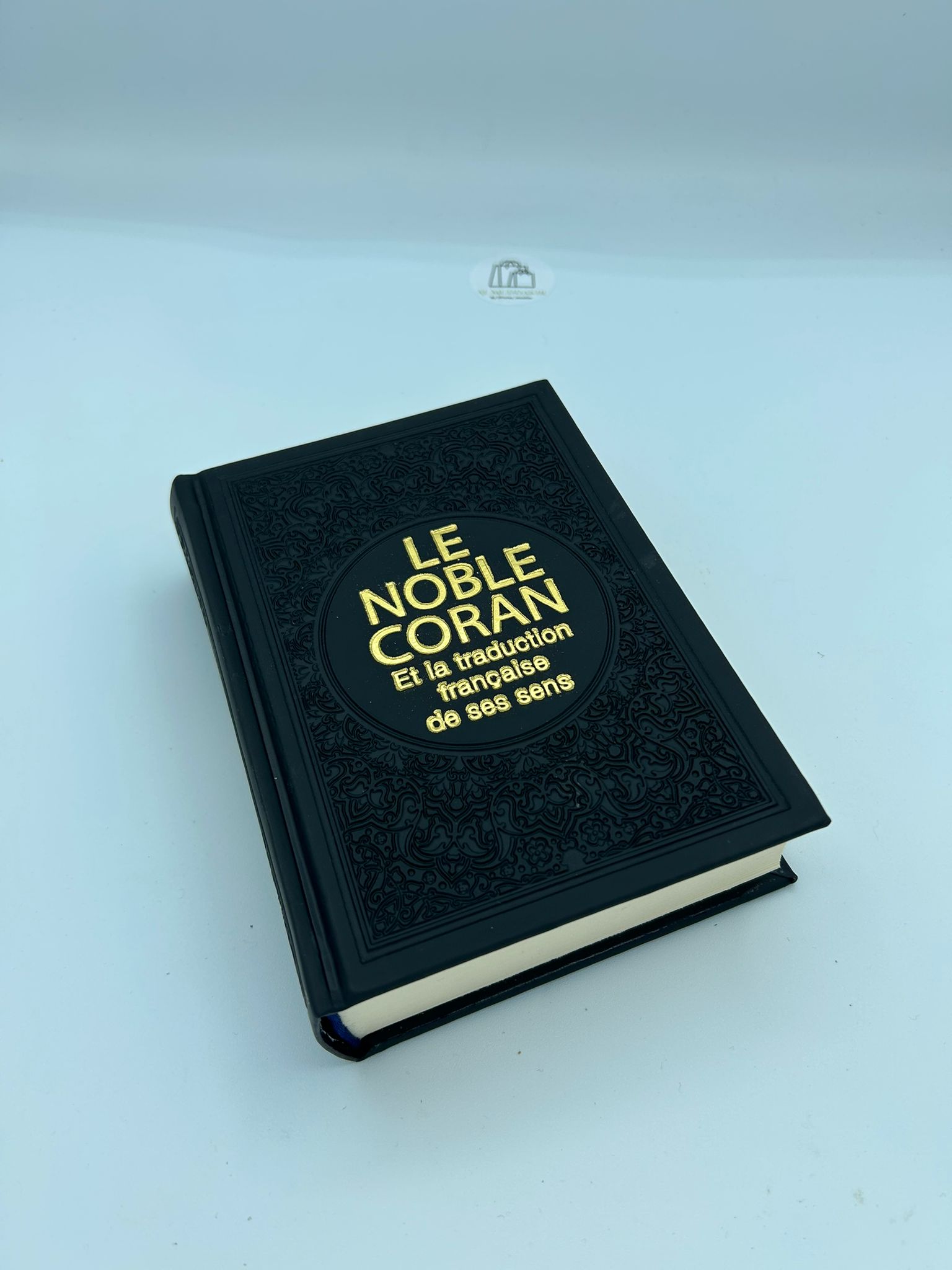 Le Saint Coran – Image 9