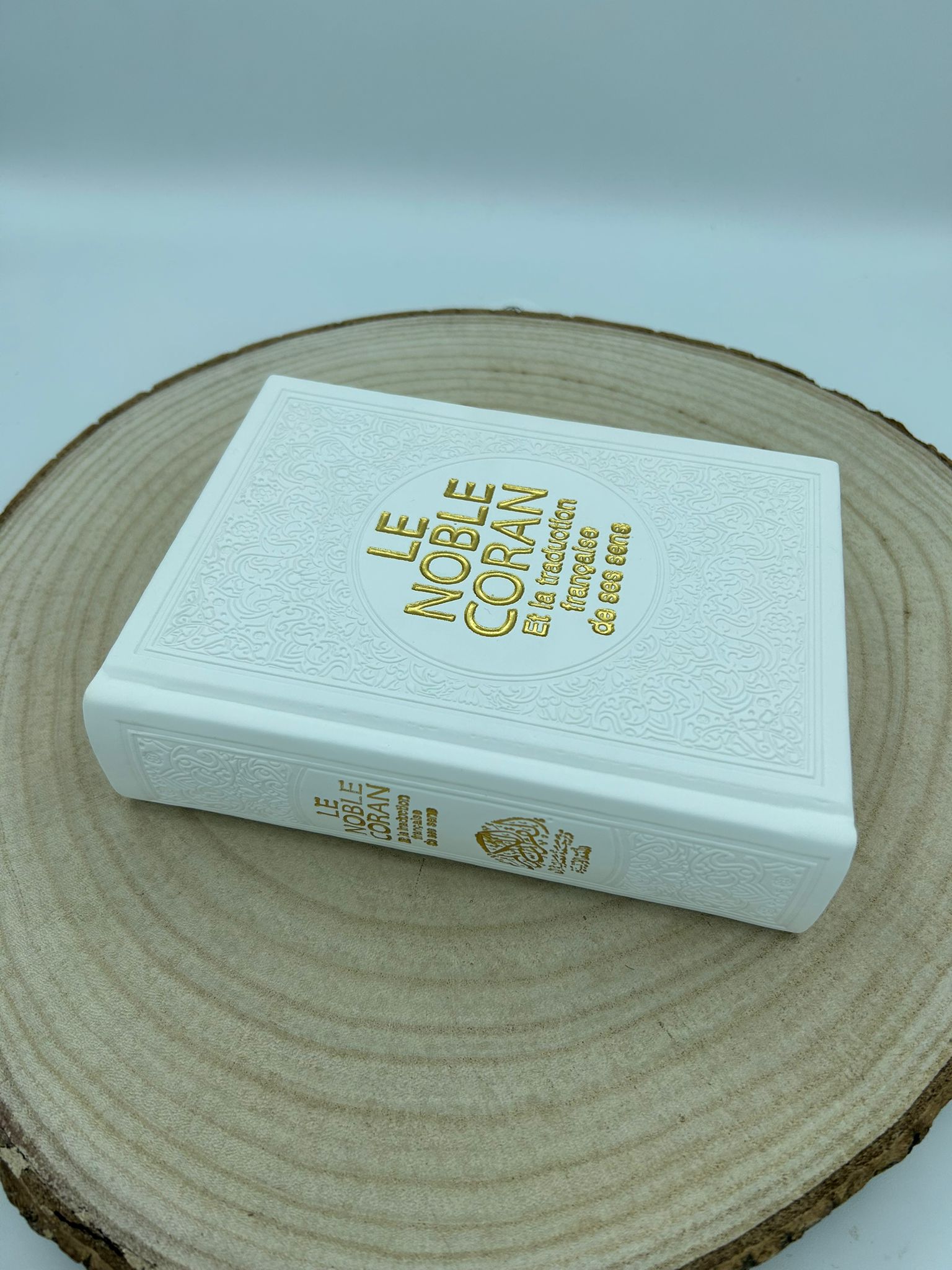 Le Saint Coran – Image 7