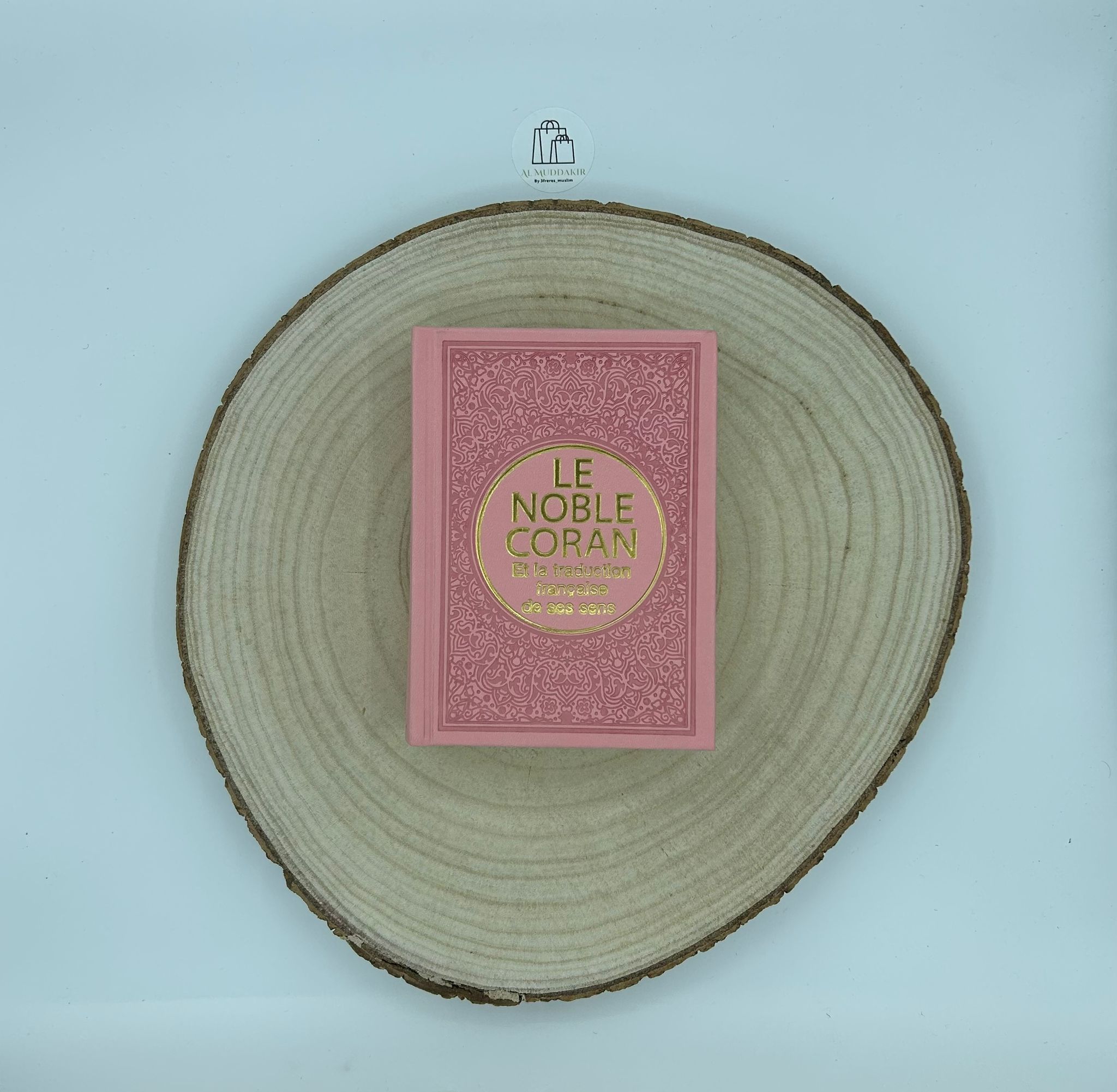 Le Saint Coran – Image 6