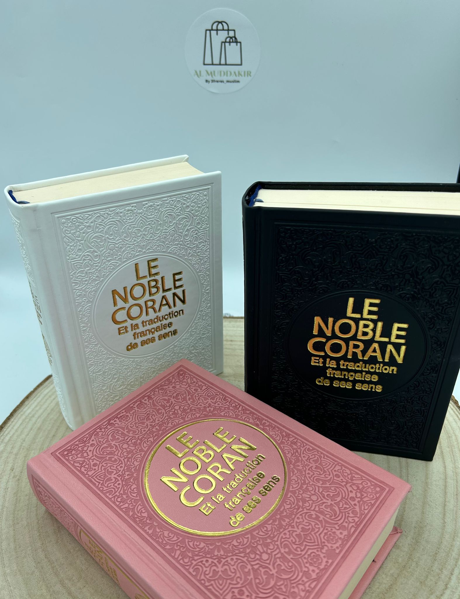 Le Saint Coran – Image 3
