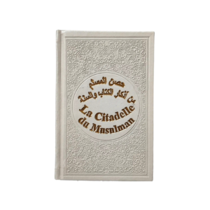 La Citadelle du musulman - blanche