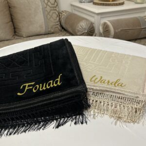 Tapis de prière pour les couples