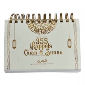 355 Rappels Coran & Sunna