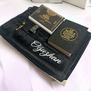 Coffret Quran et Sunna