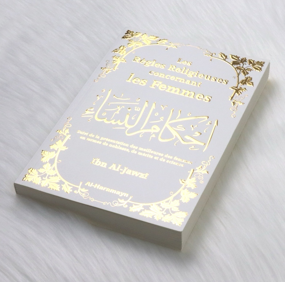 Les Règles Religieuses concernant les Femmes (Couverture blanche dorée souple) – Image 2